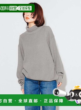 1h可退 日本直邮crepuscule 男士宽松高领套头衫 75140037894毛衣