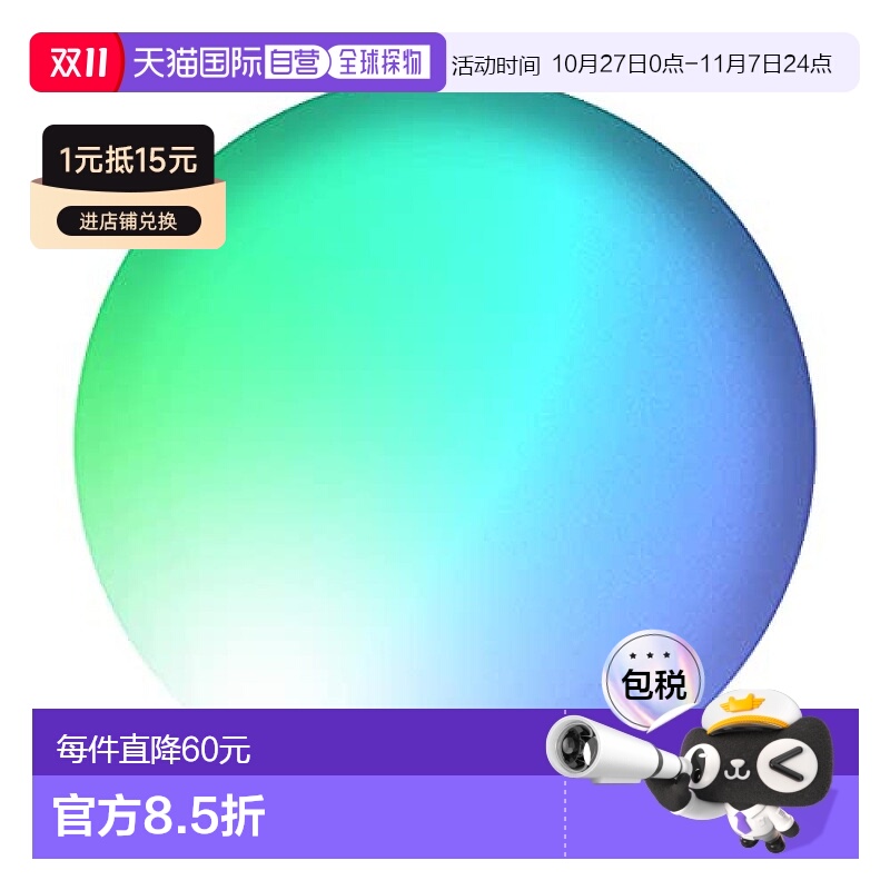 【日本直邮】Ogk Kabuto自行车太阳镜NB-01的替换镜片 NB-SR-01 R