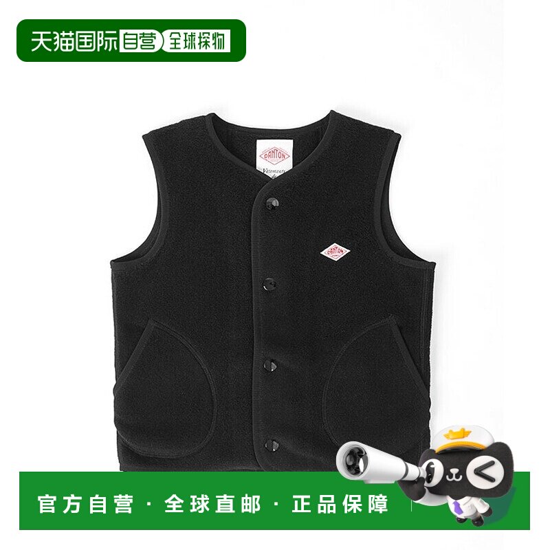 日本直邮DANTON 儿童抓绒无领马甲 DT-A0551 115 125 135