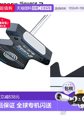 日本直邮Odyssey Ai-ONE Square 2 Square MAX STRIPE 推杆配备 S