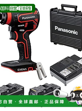 【日本直邮】Panasonic 电动钻驱动器 EZ1DD2J18D-R 红色 DIY 工