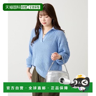 1h可退 日本直邮官方授权 russet 开领设计 针织上衣