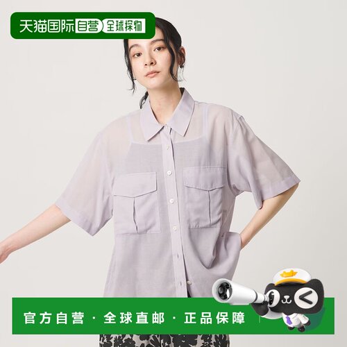 日本直邮BEAUTY&YOUTH UNITED ARROWS 棉斜纹布透纱猎装衬衫