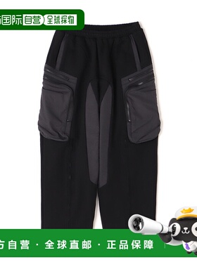 1h可退 日本直邮WHITELAND 男女同款宽松设计拉链束脚运动裤 7845