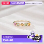 日本直邮日潮 agete 阿卡朵K10多宝石戒指蝴蝶玫瑰黄水晶独特天然