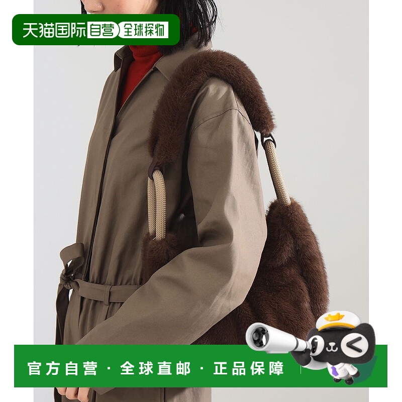 1h可退 日本直邮NOMADIS 女士月牙形毛绒单肩包 软糯上身 可手提