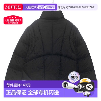 日本直邮NERDY FRAGMENT DETACHABLE PUFFER JACKET 可拆卸拼接羽