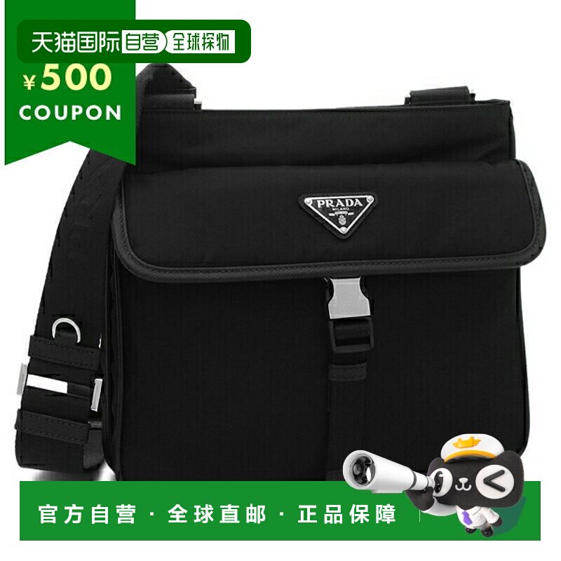 日本直邮PRADA 单肩包再生尼龙黑色男士PRADA 2VH119 2DMH F0002