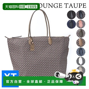 日本直邮Roberta Pieri XT 手提包几何图案旅行时尚