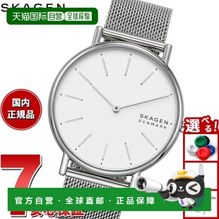 日本直邮Skagen 女士 Signatur 银色调钢网手表 SKW2785