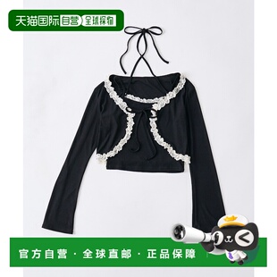 女装 1h可退 OLIVE des 蕾丝荷叶边短外套内搭两件 日本直邮OLIVE