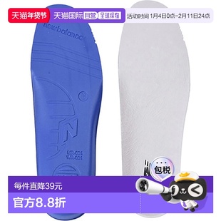 日本直邮New Balance 软垫皮革鞋垫男女通用LAM35716-GR