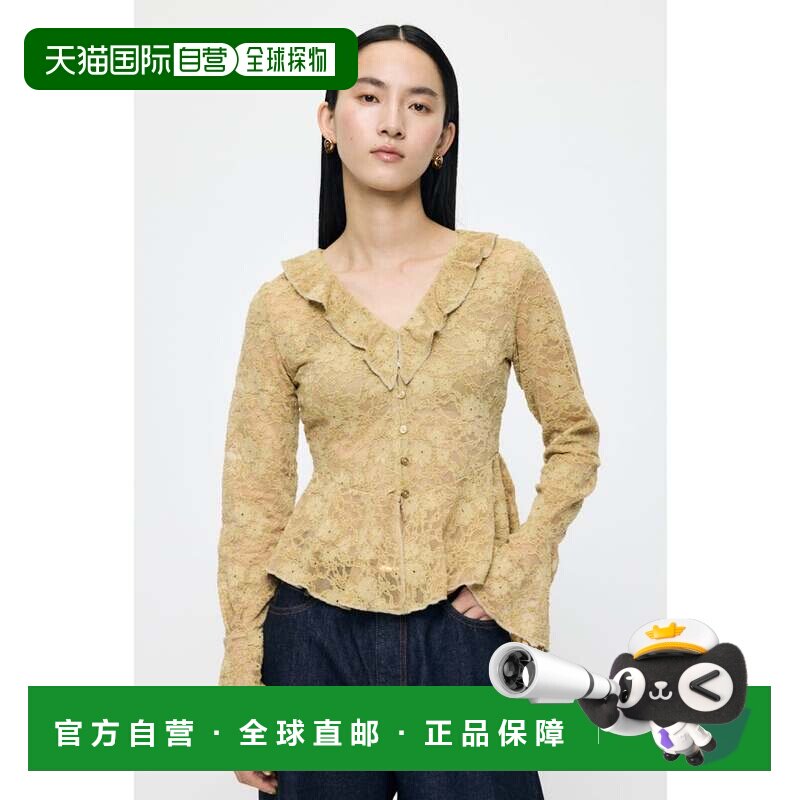 日本直邮MOUSSY 蕾丝花边衬衫 上衣 绿色L外套图片