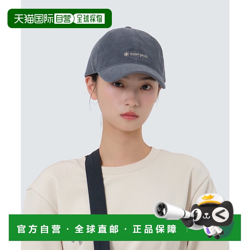 1h可退 日本直邮Snow Pea 灯芯绒棒球帽
