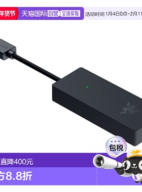 【日本直邮】Razer雷蛇 视频采集卡 高精细大4K30FPS制作小高速型