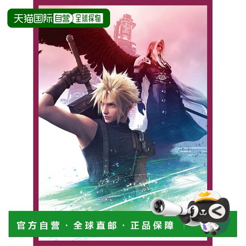 日本直邮SQUARE ENIX 卡牌保护套 FF7R INTERGRADE KEY ART FFCSS