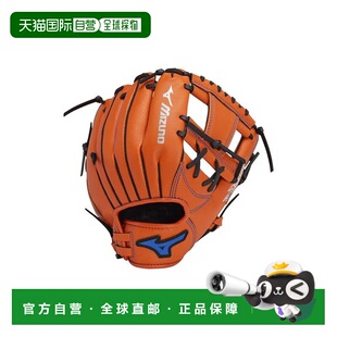 日本直邮MIZUNO-WILD KIDS 儿童垒球 全方位使用:尺寸 5S 儿童手