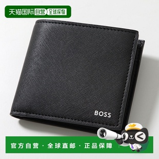 扎伊尔 Zair 双折钱包 50536710 再生皮 日本直邮HUGO 男士 BOSS