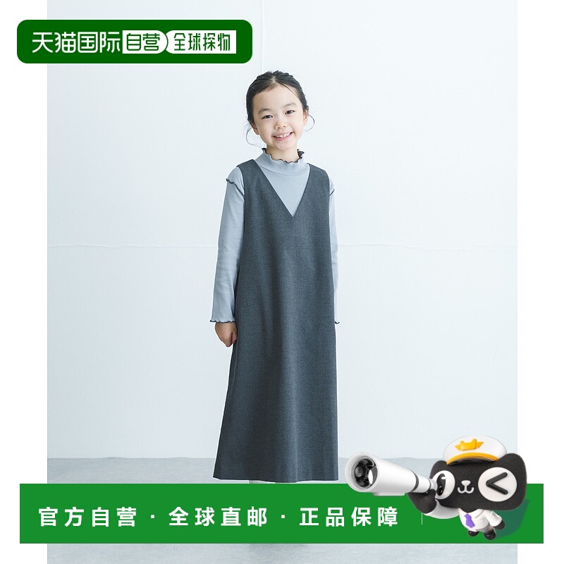 1h可退 日本直邮URBAN RESEARCH DOORS 儿童 ULTRA THERMO保暖连