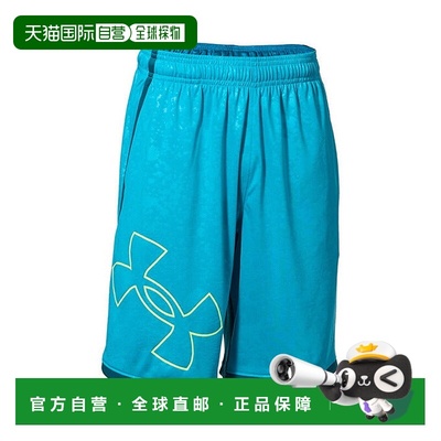 日本直邮 Under Armour UA Stunt 3.0 儿童训练短裤 [1383338464]