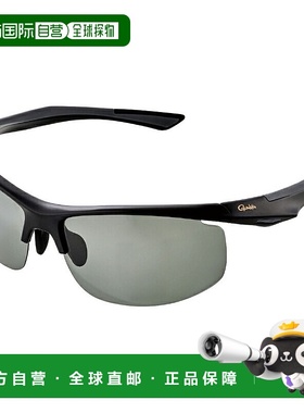 日本直邮Gamakatsu 偏光太阳镜 GM1790 灰色 x 烟色 51790