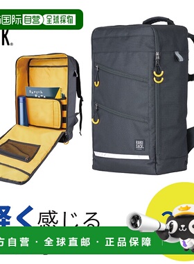 日本直邮背包 通学 女子 学校 背包 背包 大容量 28L 黑色 黑色