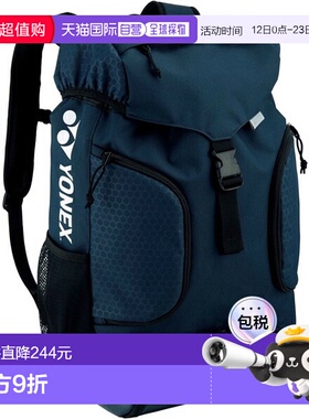 日本直邮Yonex 运动背包网球包 BAG158AT-019