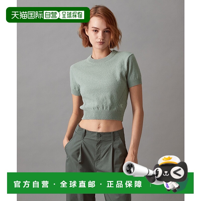 1h可退 日本直邮CK女士短袖露脐毛衣 J224353