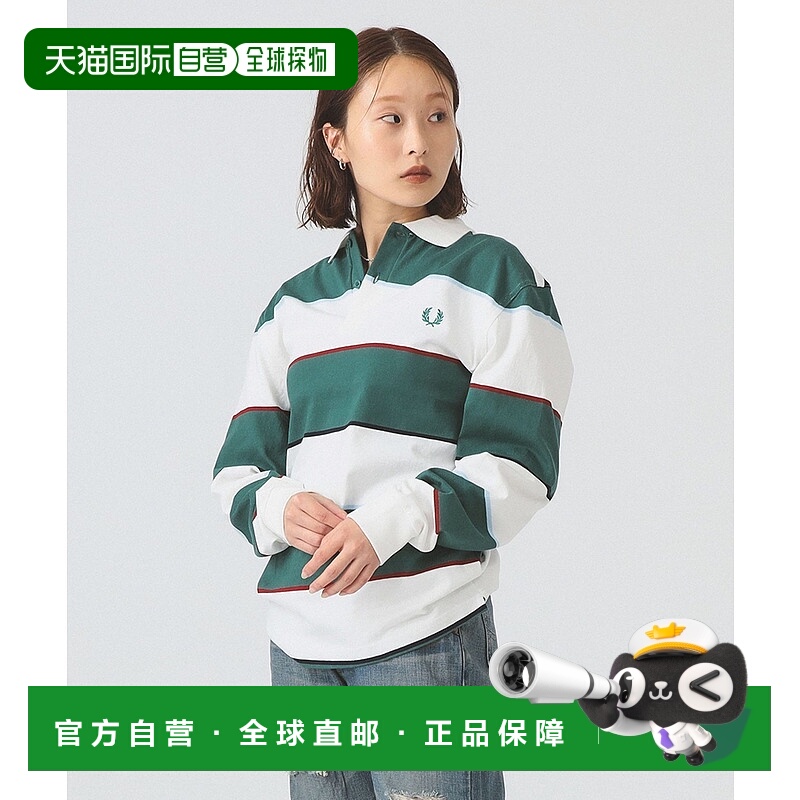 1h可退 日本直邮FRED PERRY 女士宽松长袖条纹 Polo 衫 胸前刺绣l
