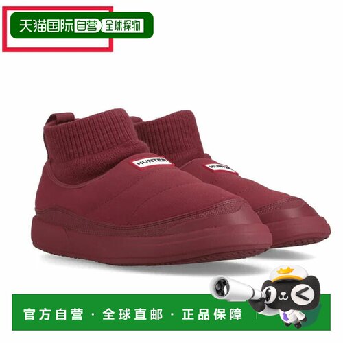 日本直邮Hunter 男女通用靴子 In-Out Vegan Suede Knitted Colf