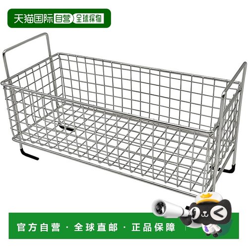 【日本直邮】亚速旺  AS-1声波清洗机 AS33GTU篮子2-5132-03