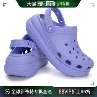 ClassicCrush女士洞洞鞋 泡芙鞋 日本直邮 厚底207521 5PH Crocs