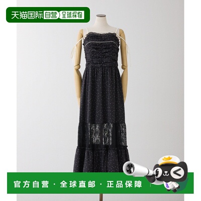 日本直邮NICE CLAUP 女士 配色丝带吊带连衣裙 0161090500长裙