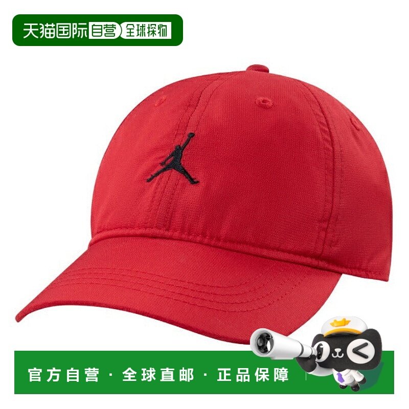 日本直邮 JORDAN 少年款ESSEN-CAP帽子 [9A0724-R78]鸭舌帽