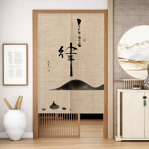 中式复古门帘隔断帘免打孔布帘