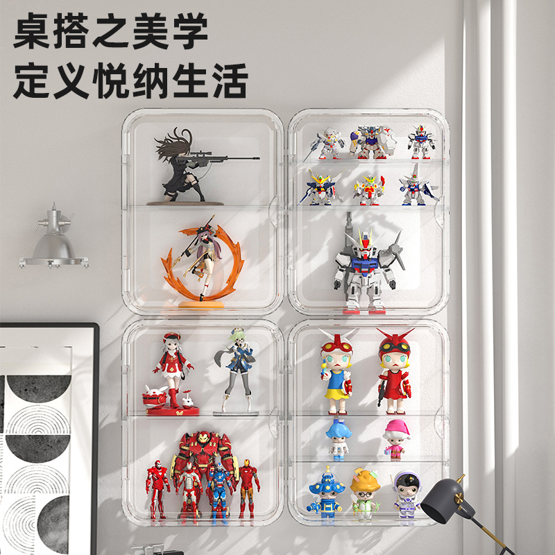 手办展示盒盲盒架收纳盒子