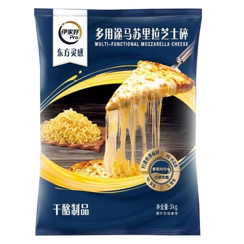 伊利伊家好多用途马苏里拉芝士碎