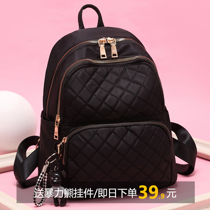 牛津布双肩包女2020新款韩版潮时尚时尚百搭书包帆布旅行背包女包