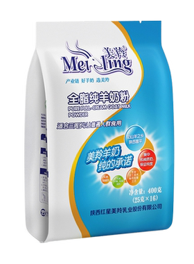 美羚羊奶粉配料只有生羊乳官方店