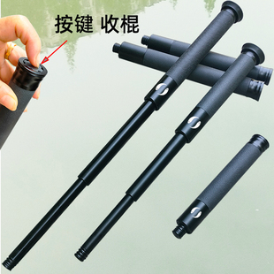 机械棍伸缩甩棒防身棍武术健身车载三节神鞭驱赶遛狗自卫打狼棒子