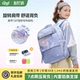 GMT Kids书包女小学生三到九年级大容量护脊背包男初中双肩包 for