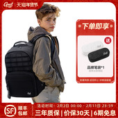 GMT for Kids学生书包男生初中生减负护脊大容量双肩包女孩高中生