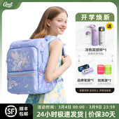 儿童一年级双肩包 Kids女小学生书包护脊减负超轻2025新款 GMT for