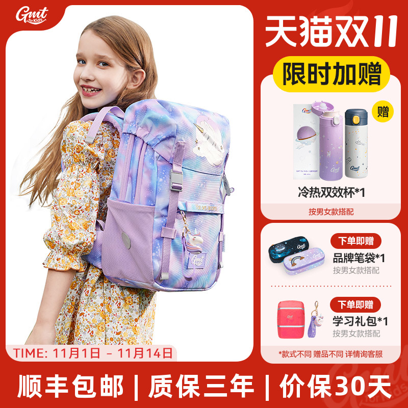 潮流精品,品质保证