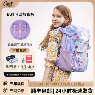 5年级背包Pro系列 Kids减负护脊儿童书包轻便男女小学生1 GMT for