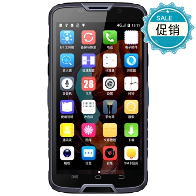 富立叶C5X 5寸pda手持终端二维条码数据采集RFID安卓无线全网通4G