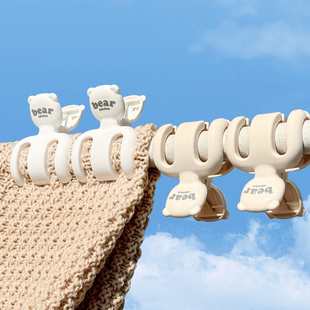 夹子晾衣夹子晒衣服的晾衣架无痕塑料固定凉被子夹防风小号家用大