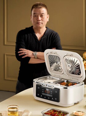 双胆电饭煲0涂层多功能家用316l