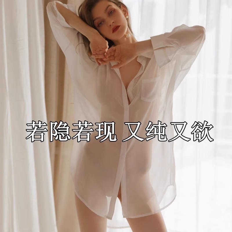 性感衬衫睡裙男友纯欲高级感睡衣