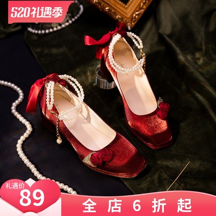 复古玫瑰珍珠旗袍鞋粗跟玛丽珍女鞋夏季珍珠一字带单鞋123元145元